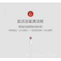 Xiaomi Youpin Yijie Nettoyage Brosse